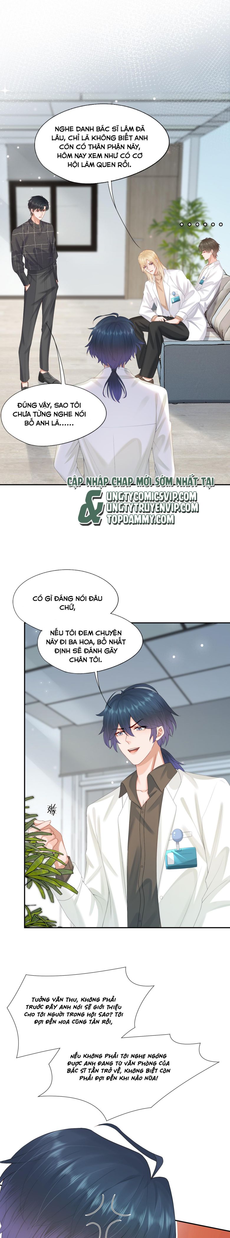 Phương Thức Chính Thức Giải Cứu Tiểu Đáng Thương: Chapter 47