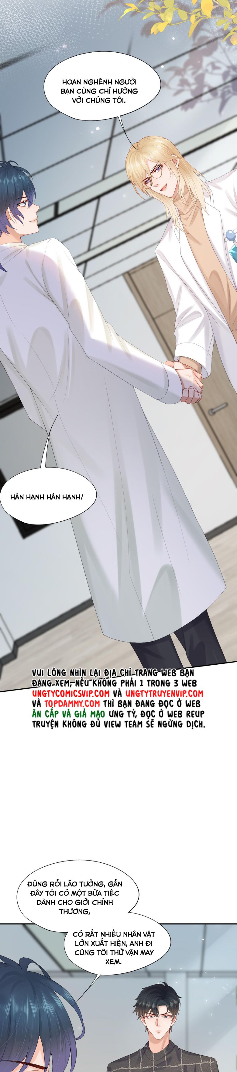 Phương Thức Chính Thức Giải Cứu Tiểu Đáng Thương: Chapter 47