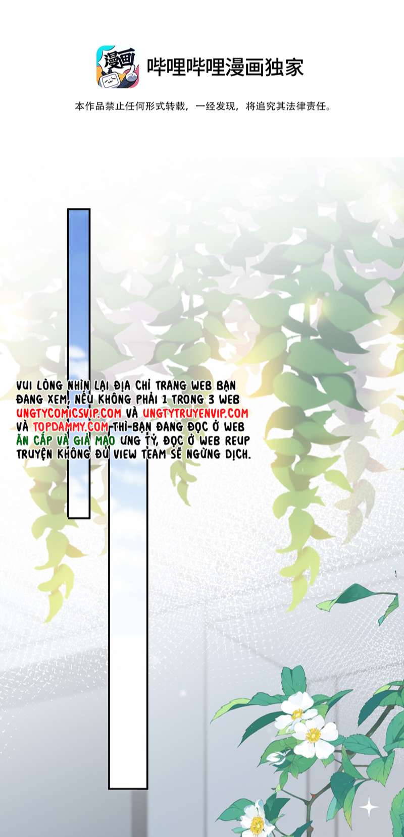 Phương Thức Chính Thức Giải Cứu Tiểu Đáng Thương: Chapter 48