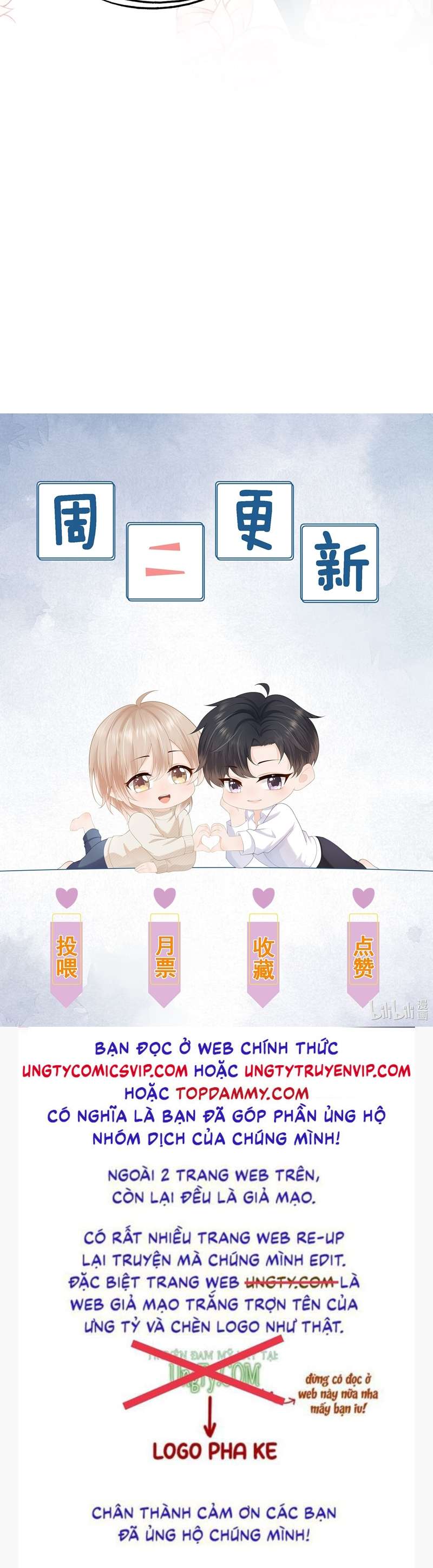 Phương Thức Chính Thức Giải Cứu Tiểu Đáng Thương: Chapter 48