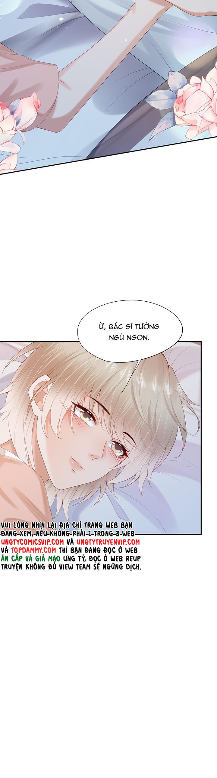 Phương Thức Chính Thức Giải Cứu Tiểu Đáng Thương: Chapter 49