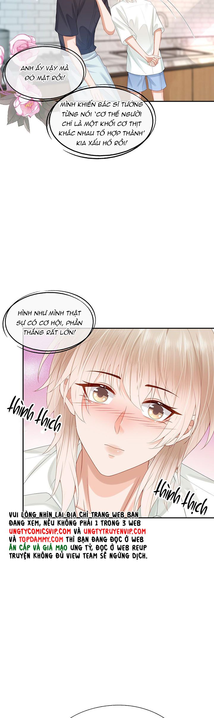 Phương Thức Chính Thức Giải Cứu Tiểu Đáng Thương: Chapter 49