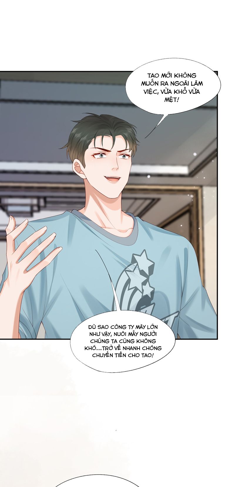 Phương Thức Chính Thức Giải Cứu Tiểu Đáng Thương: Chapter 51