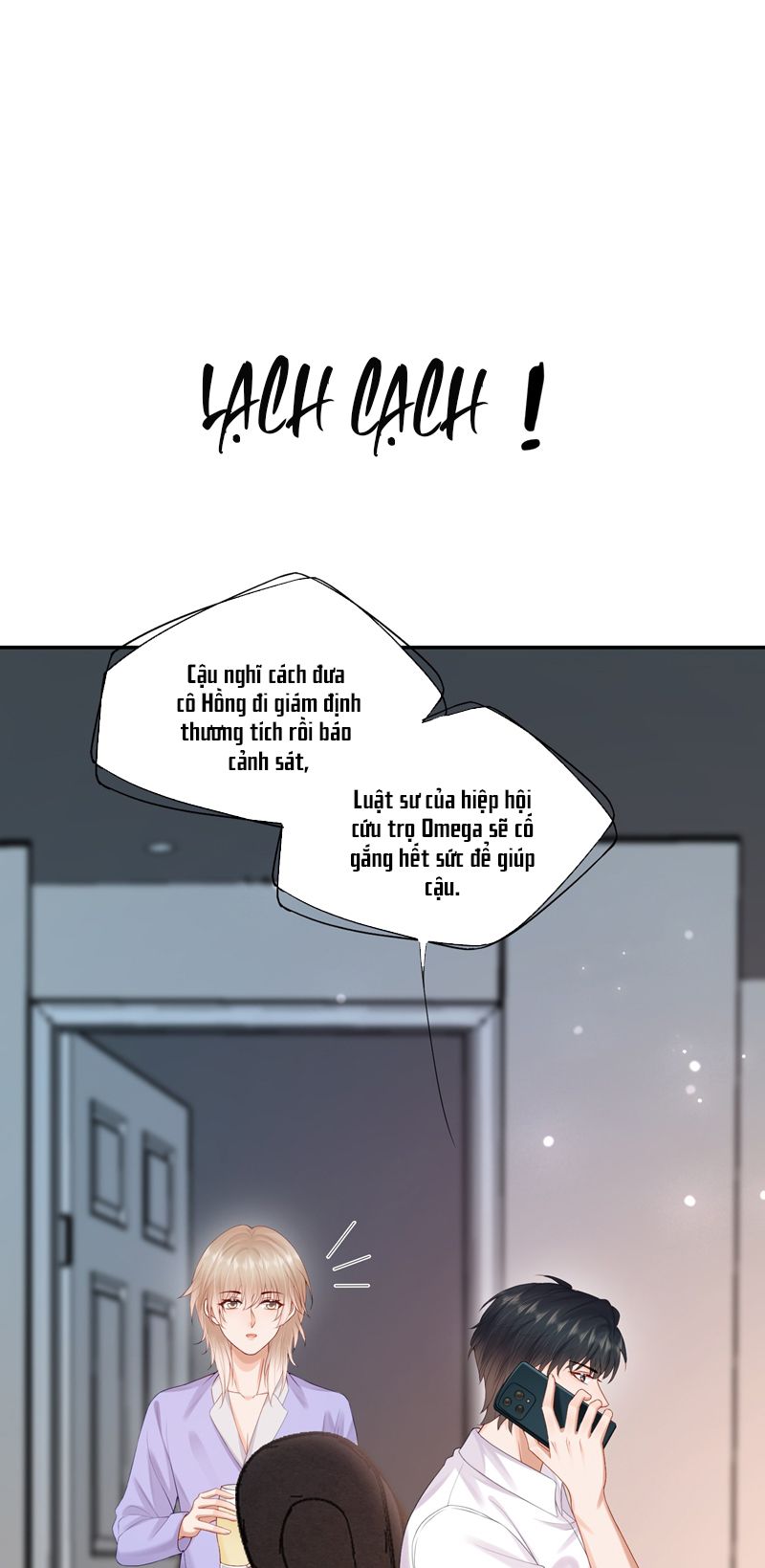 Phương Thức Chính Thức Giải Cứu Tiểu Đáng Thương: Chapter 51