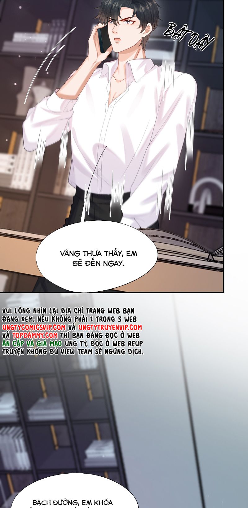 Phương Thức Chính Thức Giải Cứu Tiểu Đáng Thương: Chapter 51