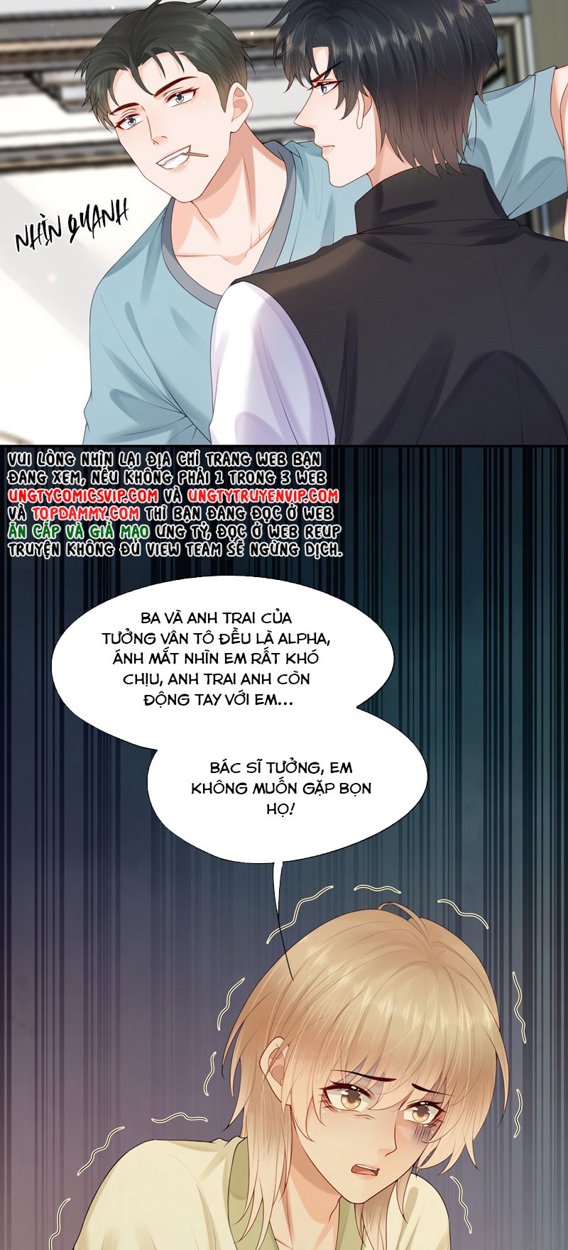 Phương Thức Chính Thức Giải Cứu Tiểu Đáng Thương: Chapter 51