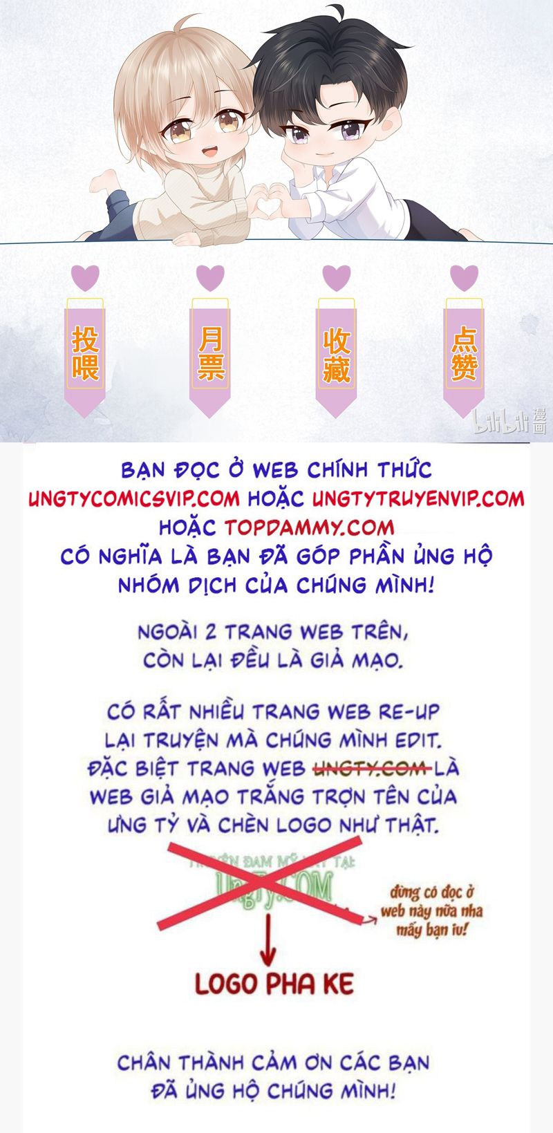 Phương Thức Chính Thức Giải Cứu Tiểu Đáng Thương: Chapter 51