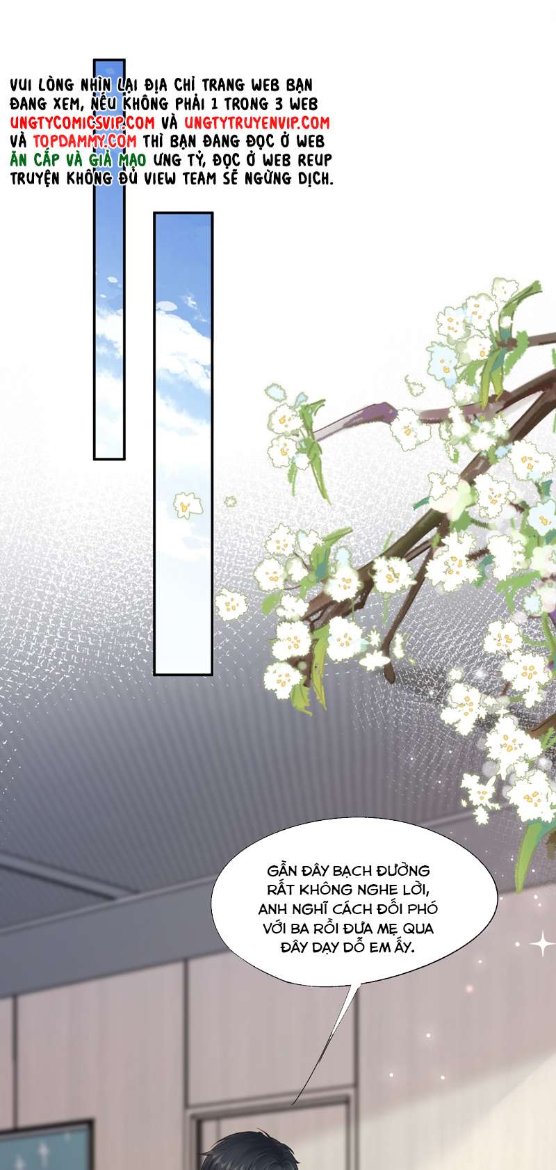 Phương Thức Chính Thức Giải Cứu Tiểu Đáng Thương: Chapter 52