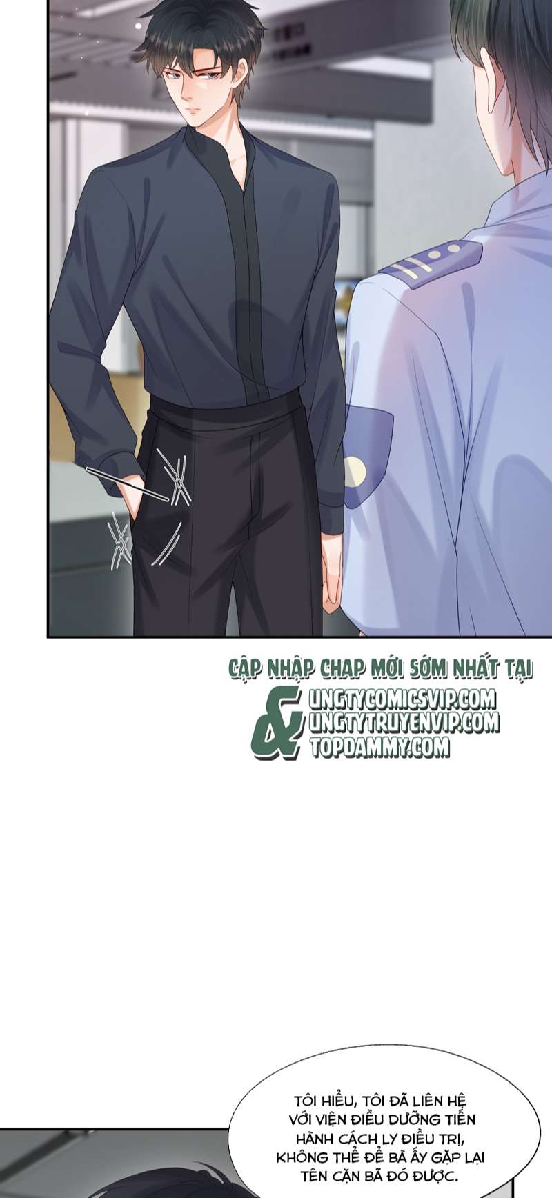 Phương Thức Chính Thức Giải Cứu Tiểu Đáng Thương: Chapter 52