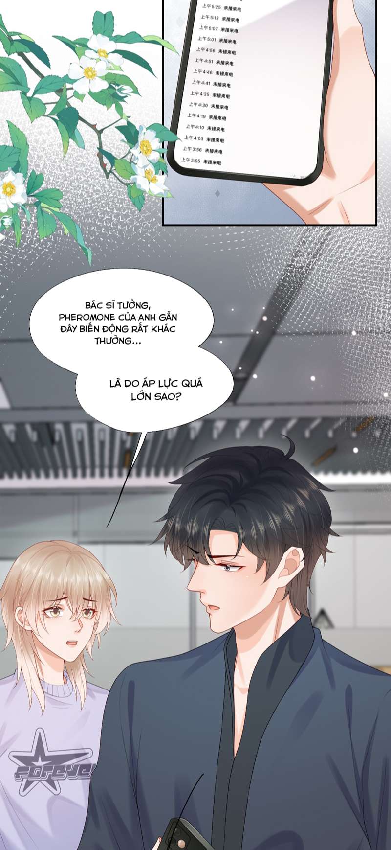 Phương Thức Chính Thức Giải Cứu Tiểu Đáng Thương: Chapter 52