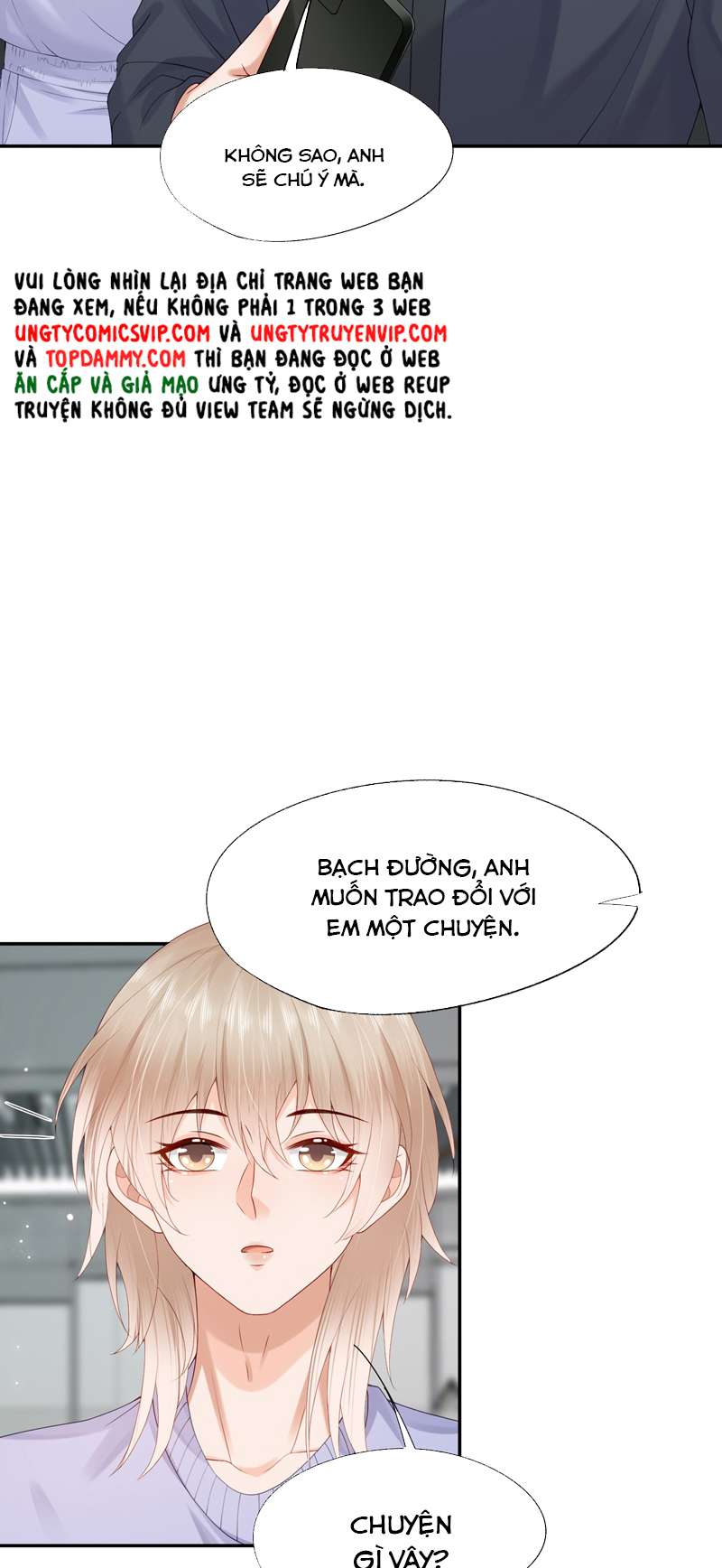 Phương Thức Chính Thức Giải Cứu Tiểu Đáng Thương: Chapter 52