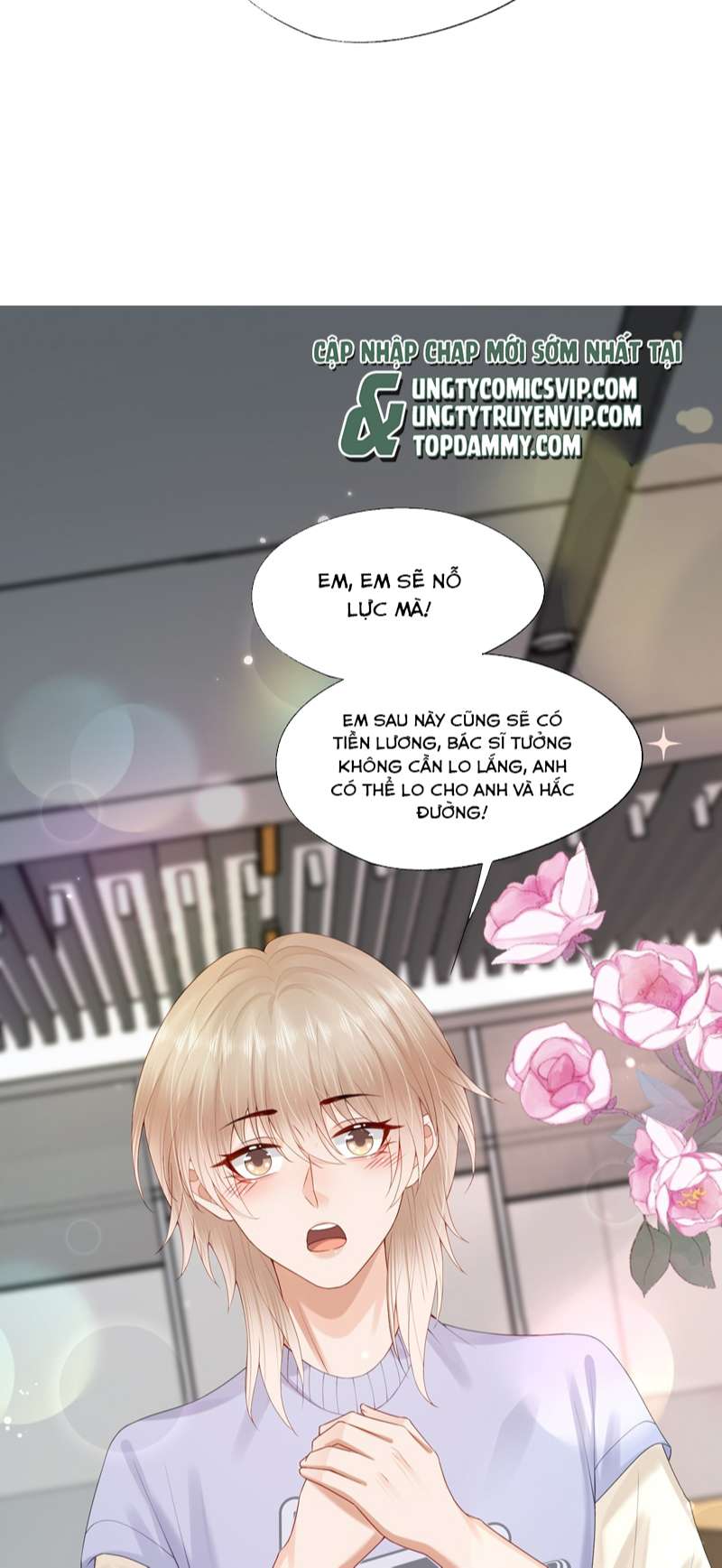 Phương Thức Chính Thức Giải Cứu Tiểu Đáng Thương: Chapter 52