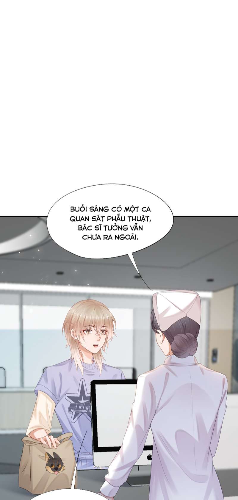 Phương Thức Chính Thức Giải Cứu Tiểu Đáng Thương: Chapter 52