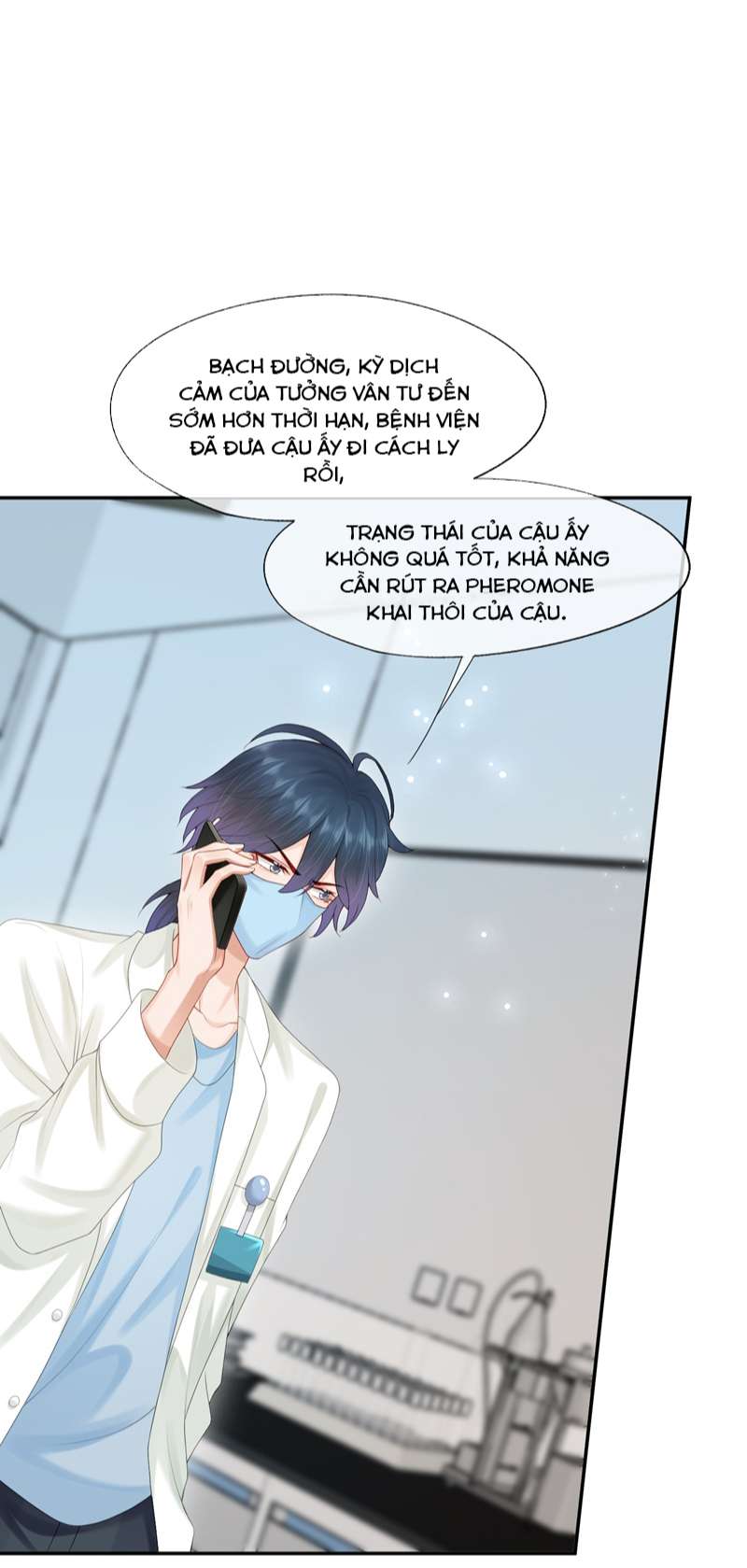 Phương Thức Chính Thức Giải Cứu Tiểu Đáng Thương: Chapter 52