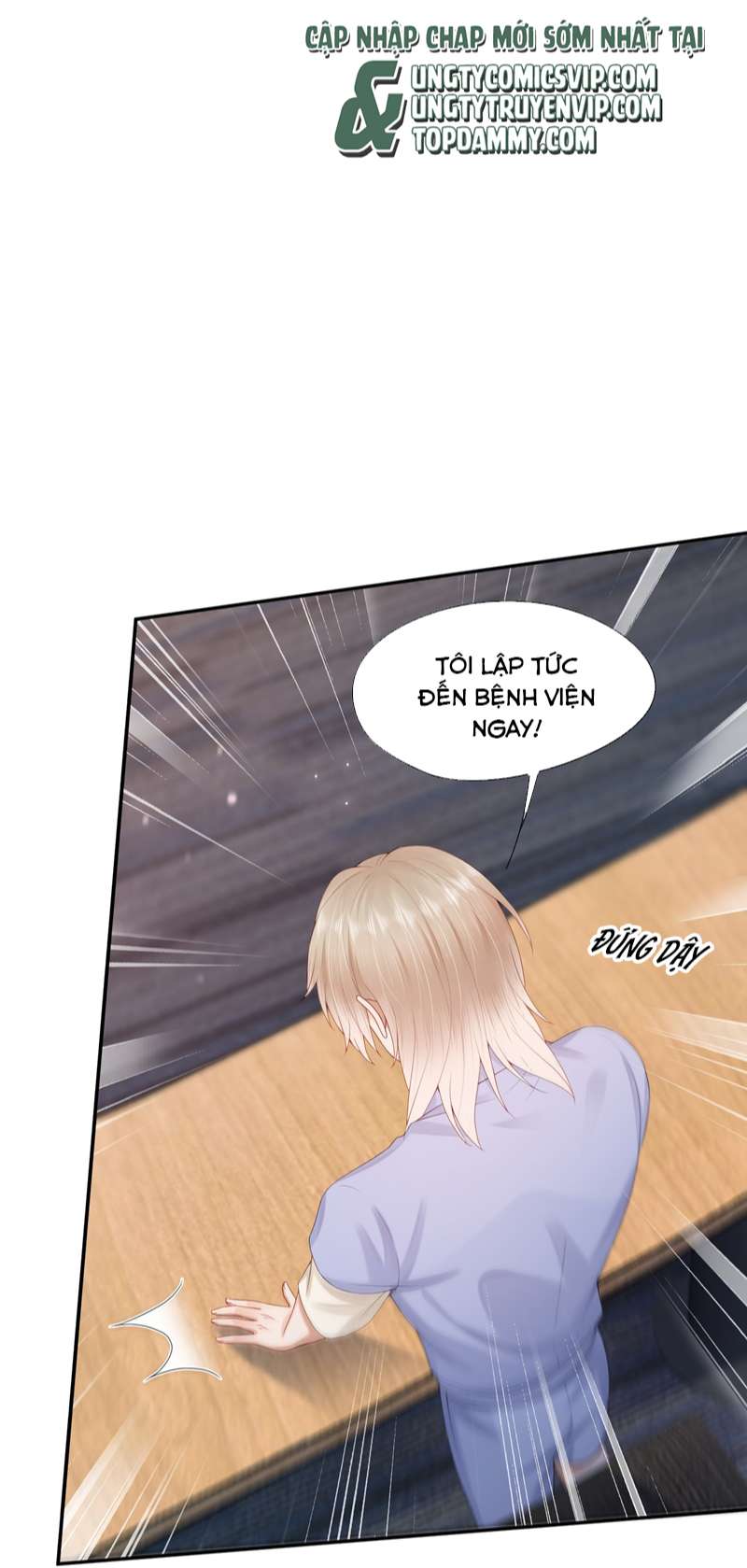 Phương Thức Chính Thức Giải Cứu Tiểu Đáng Thương: Chapter 52