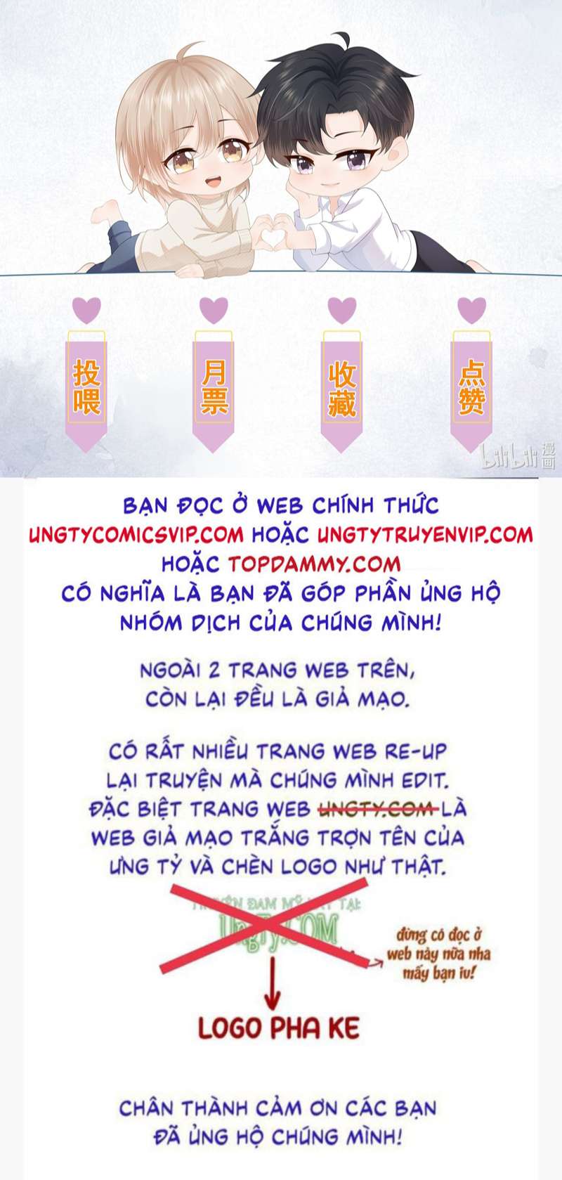 Phương Thức Chính Thức Giải Cứu Tiểu Đáng Thương: Chapter 52