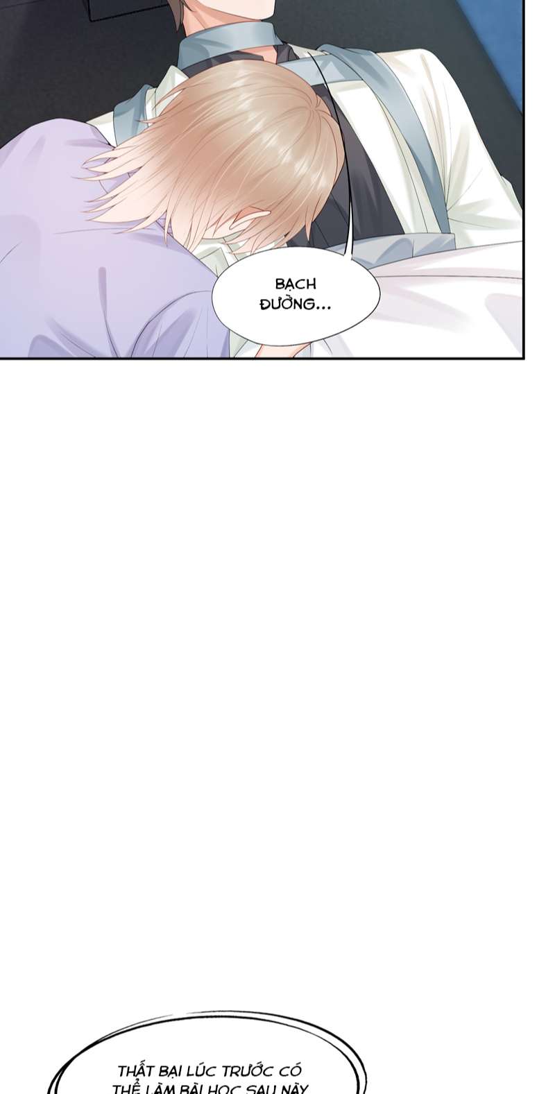 Phương Thức Chính Thức Giải Cứu Tiểu Đáng Thương: Chapter 53