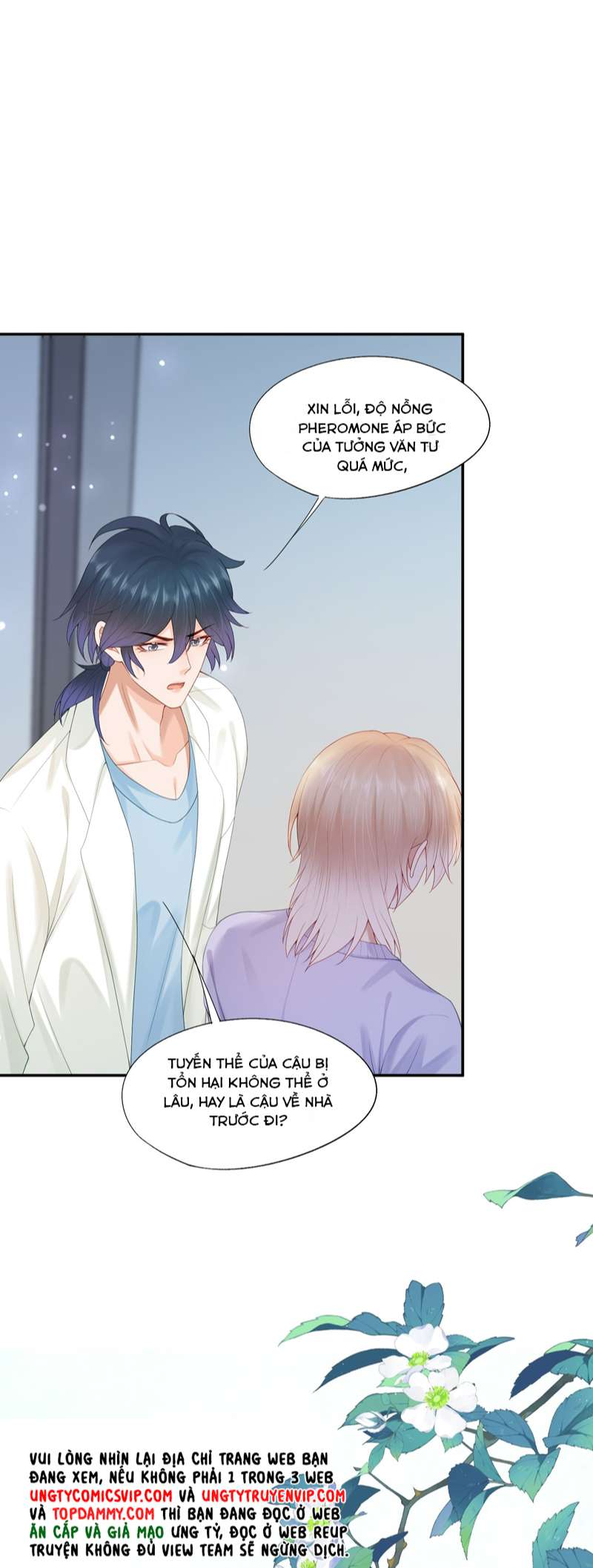 Phương Thức Chính Thức Giải Cứu Tiểu Đáng Thương: Chapter 53