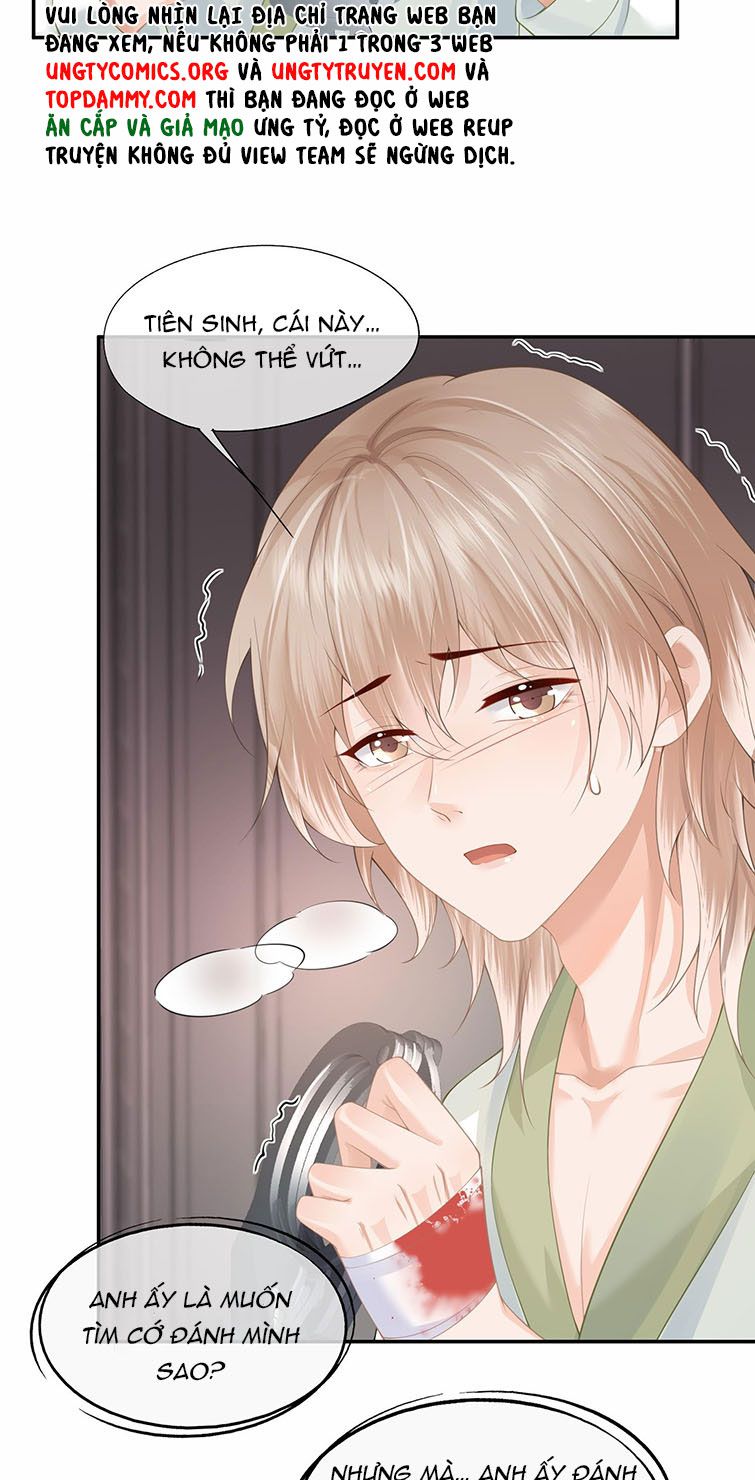 Phương Thức Chính Thức Giải Cứu Tiểu Đáng Thương: Chapter 6
