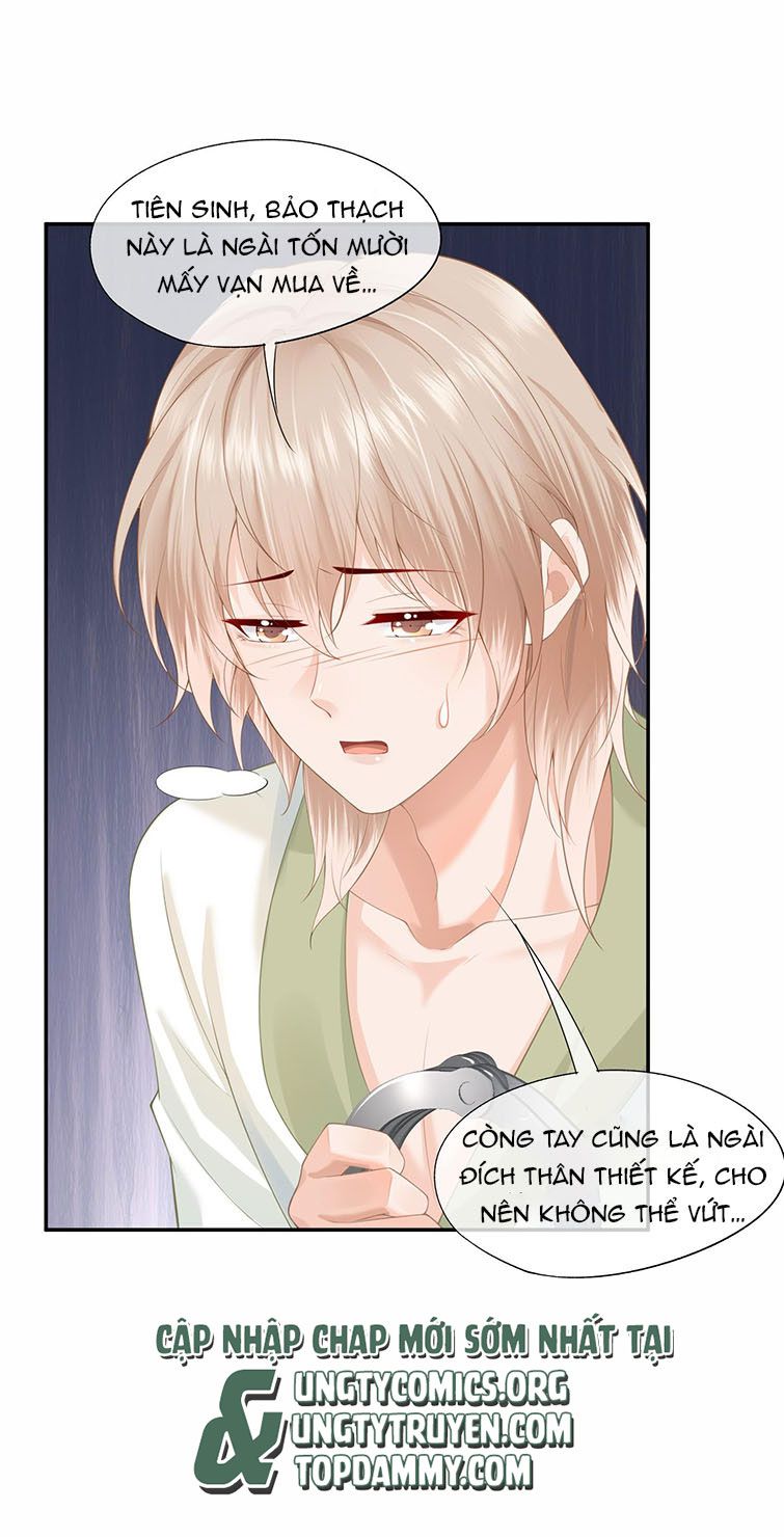 Phương Thức Chính Thức Giải Cứu Tiểu Đáng Thương: Chapter 6