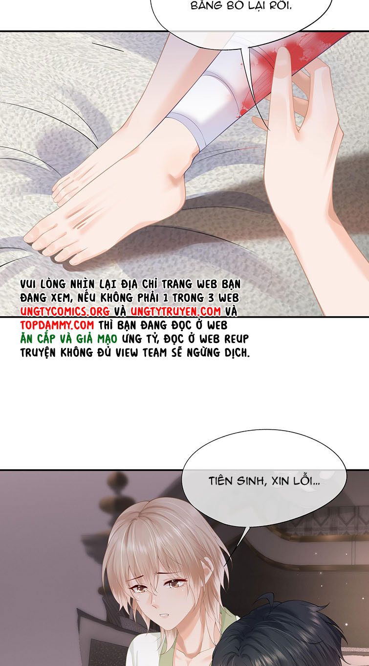 Phương Thức Chính Thức Giải Cứu Tiểu Đáng Thương: Chapter 6