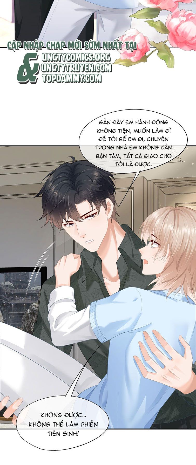 Phương Thức Chính Thức Giải Cứu Tiểu Đáng Thương: Chapter 6