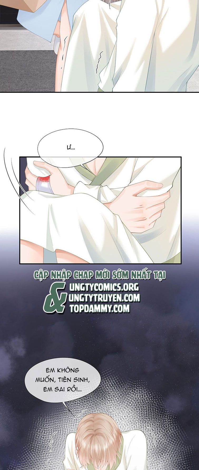 Phương Thức Chính Thức Giải Cứu Tiểu Đáng Thương: Chapter 6