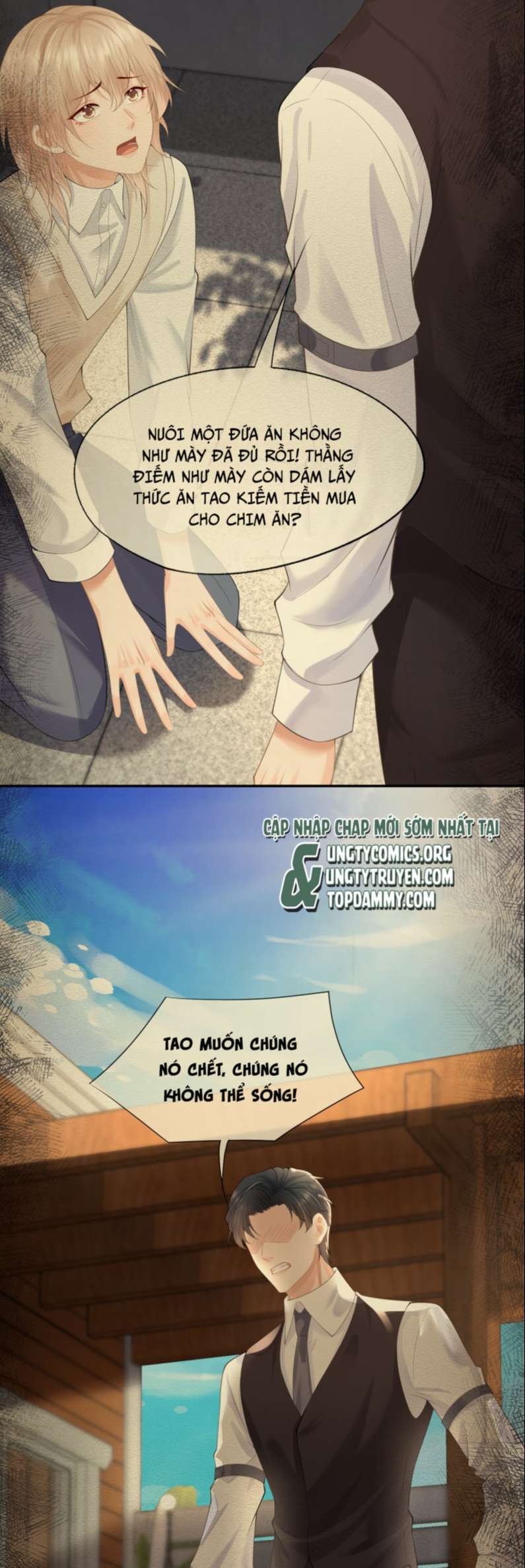 Phương Thức Chính Thức Giải Cứu Tiểu Đáng Thương: Chapter 7