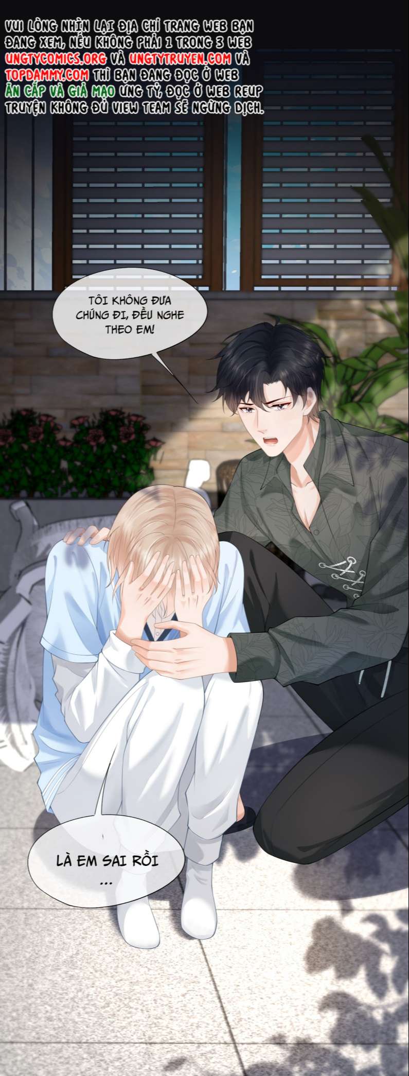 Phương Thức Chính Thức Giải Cứu Tiểu Đáng Thương: Chapter 7