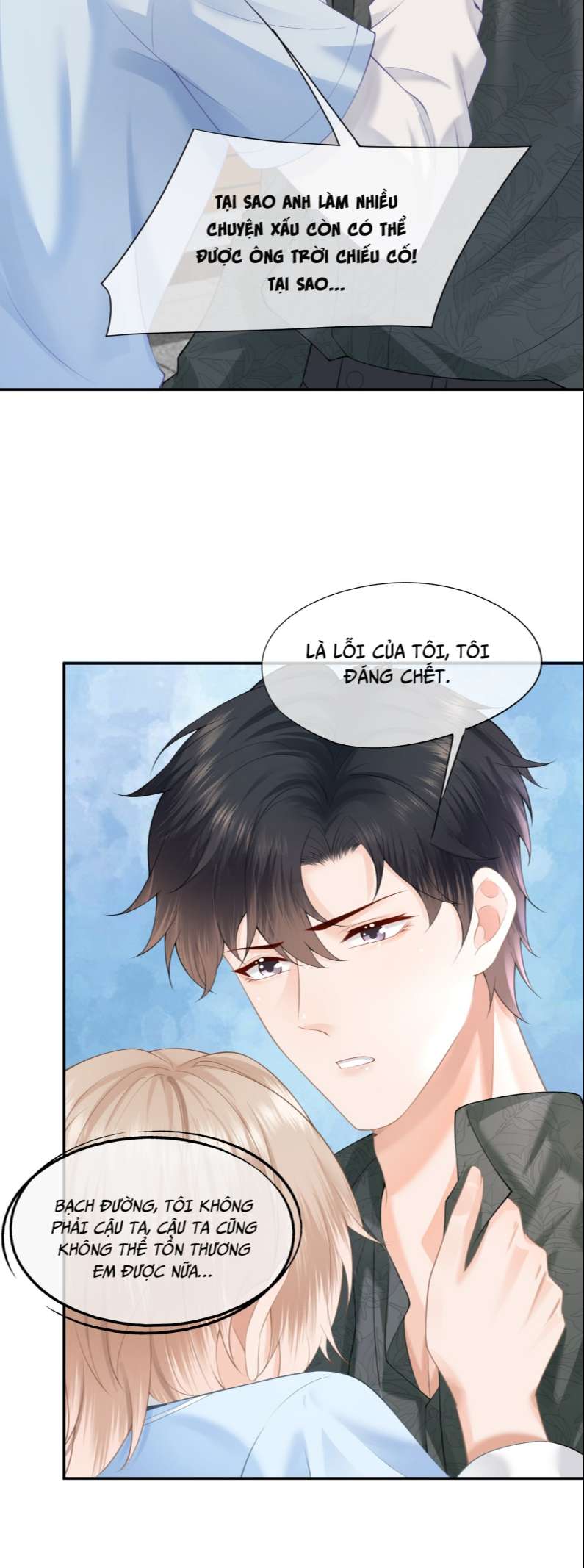 Phương Thức Chính Thức Giải Cứu Tiểu Đáng Thương: Chapter 7