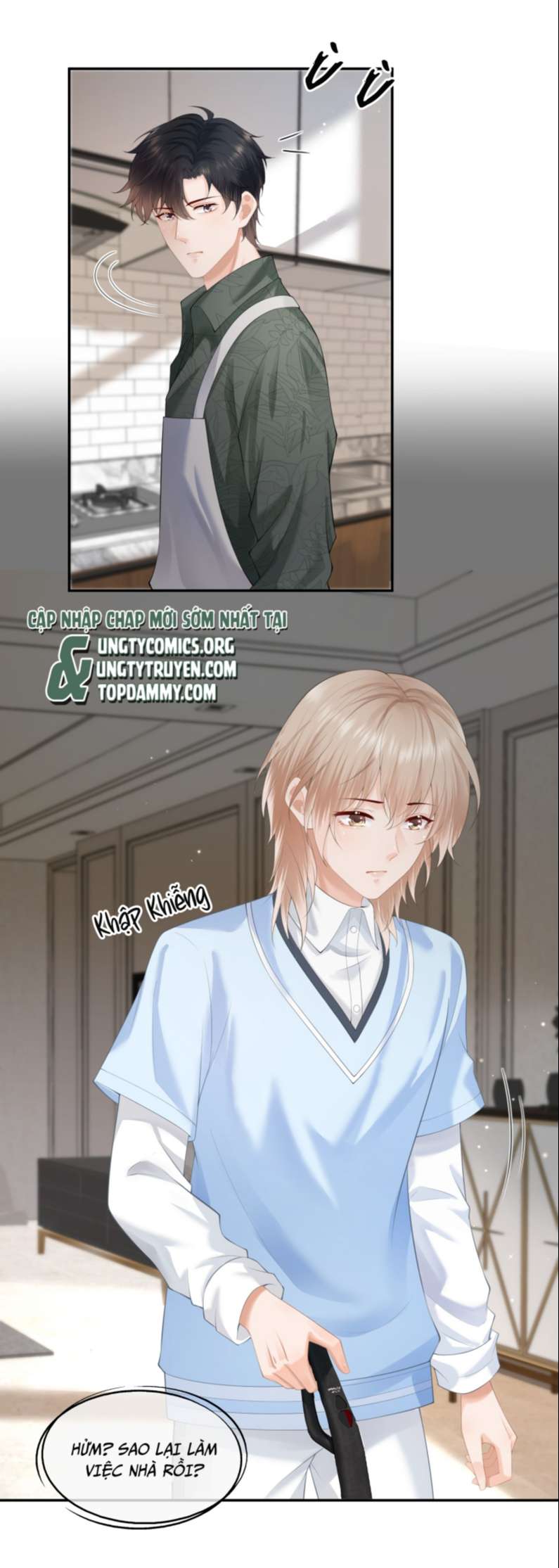 Phương Thức Chính Thức Giải Cứu Tiểu Đáng Thương: Chapter 7