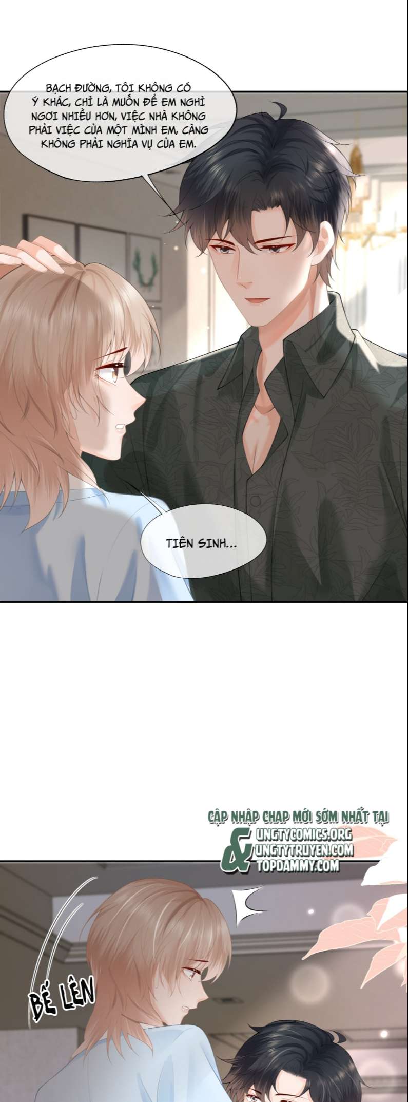 Phương Thức Chính Thức Giải Cứu Tiểu Đáng Thương: Chapter 7