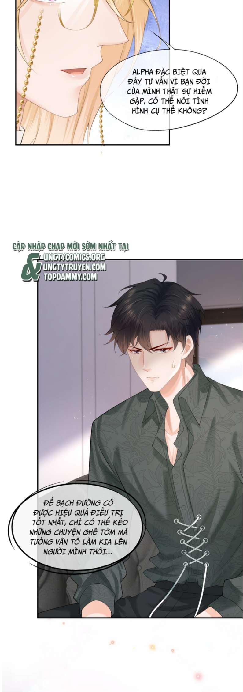 Phương Thức Chính Thức Giải Cứu Tiểu Đáng Thương: Chapter 8