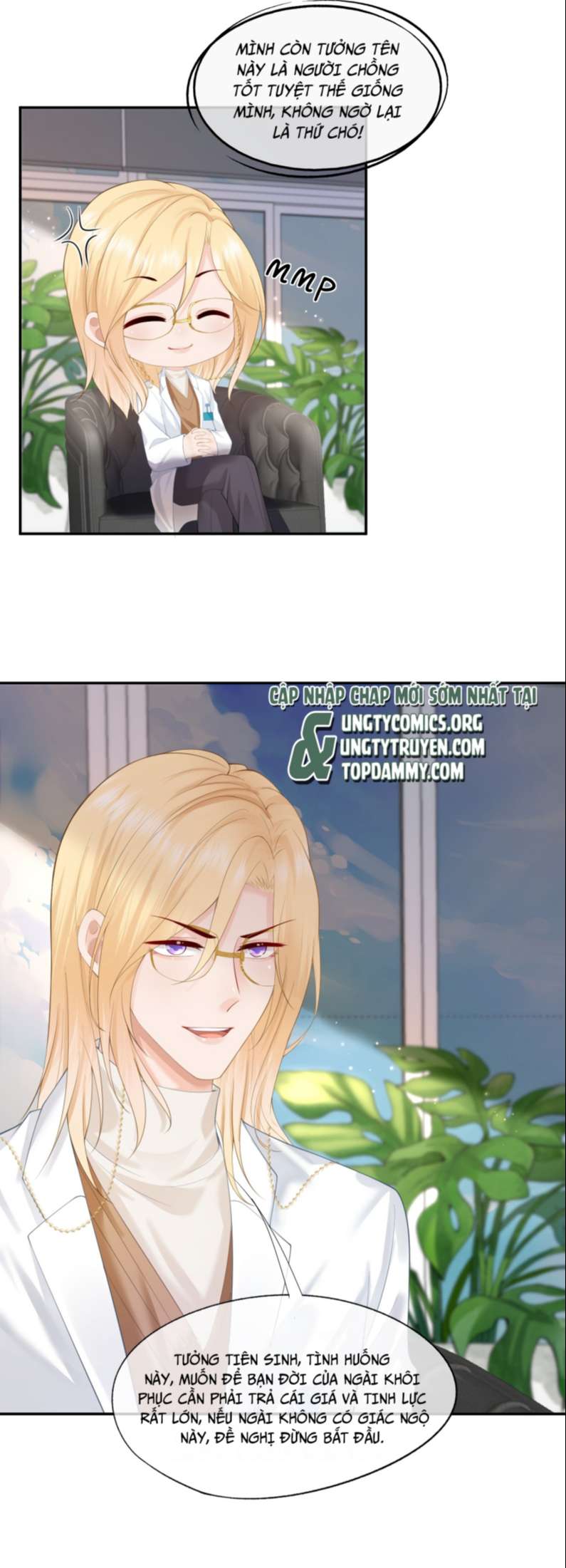 Phương Thức Chính Thức Giải Cứu Tiểu Đáng Thương: Chapter 8