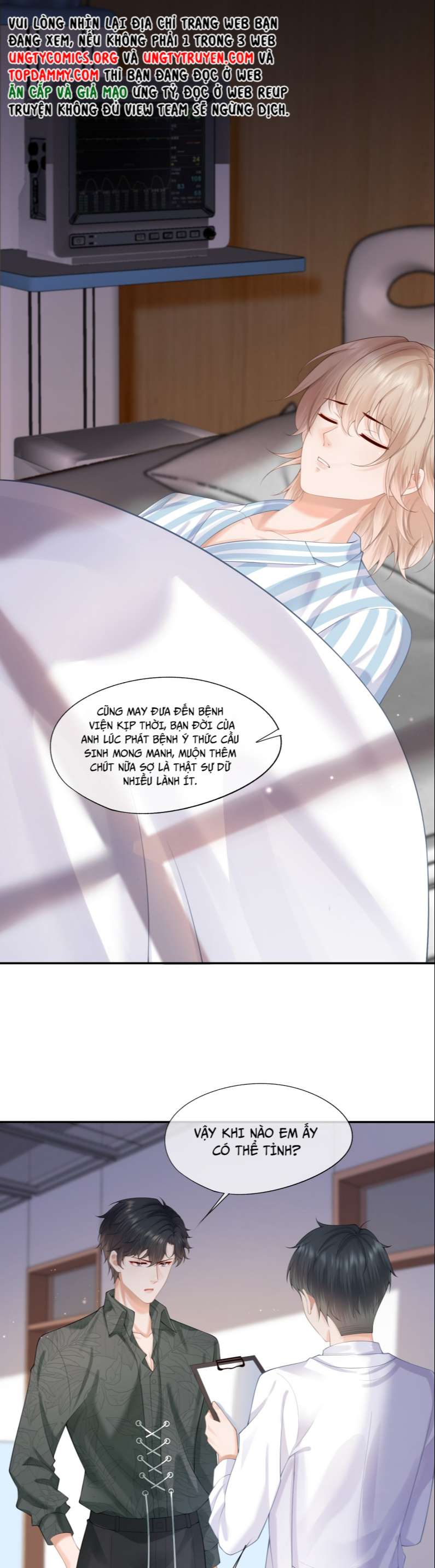 Phương Thức Chính Thức Giải Cứu Tiểu Đáng Thương: Chapter 8
