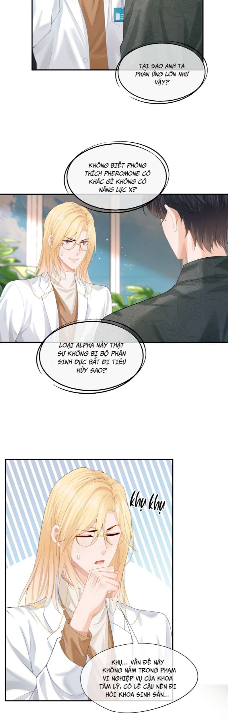 Phương Thức Chính Thức Giải Cứu Tiểu Đáng Thương: Chapter 8