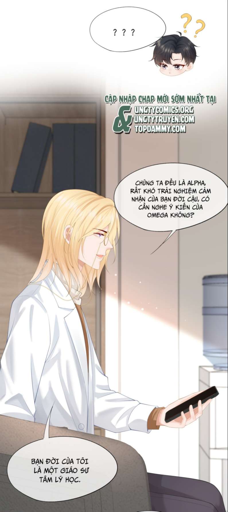 Phương Thức Chính Thức Giải Cứu Tiểu Đáng Thương: Chapter 8