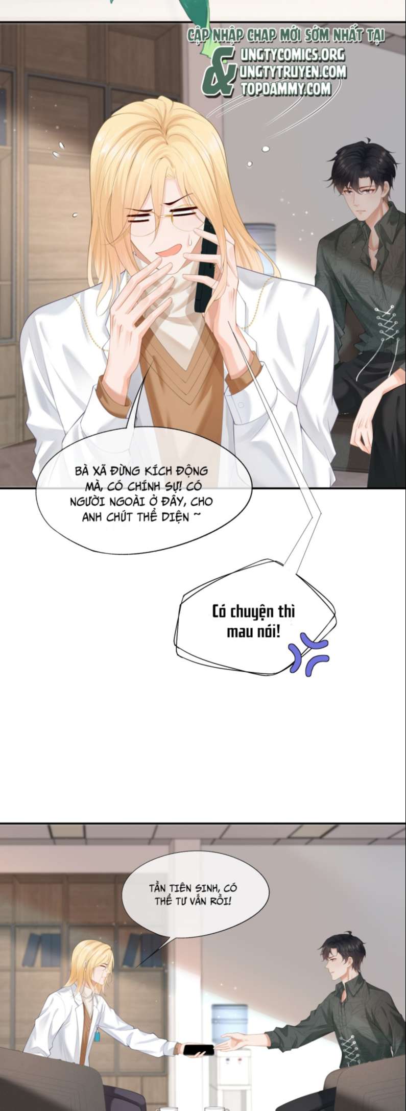 Phương Thức Chính Thức Giải Cứu Tiểu Đáng Thương: Chapter 8