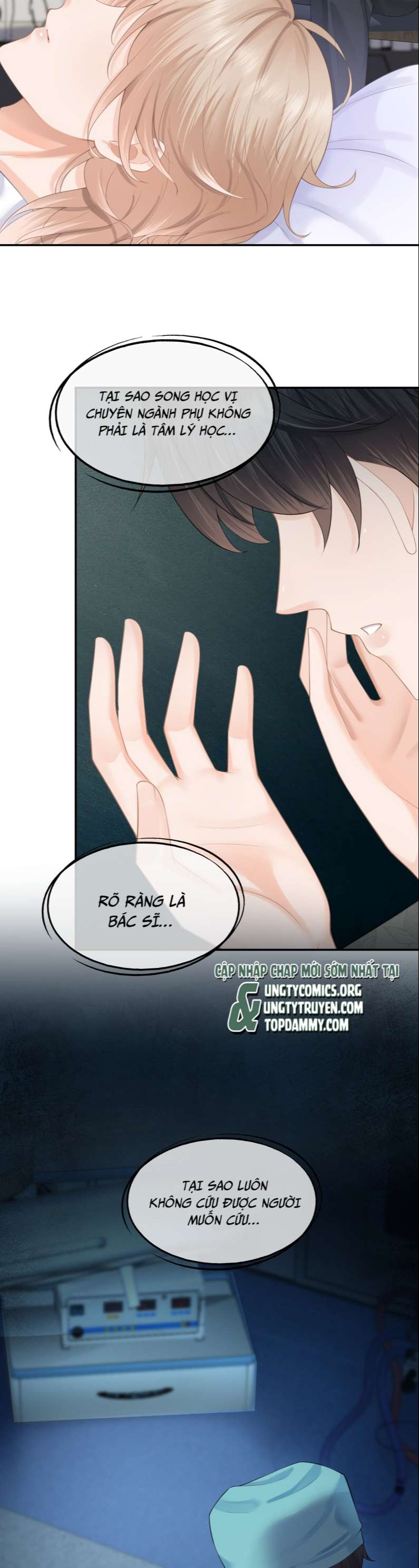 Phương Thức Chính Thức Giải Cứu Tiểu Đáng Thương: Chapter 8