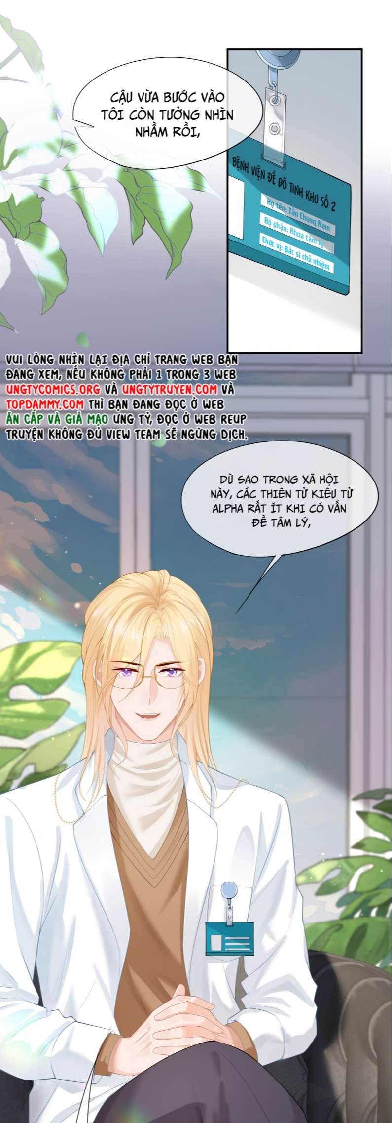 Phương Thức Chính Thức Giải Cứu Tiểu Đáng Thương: Chapter 8