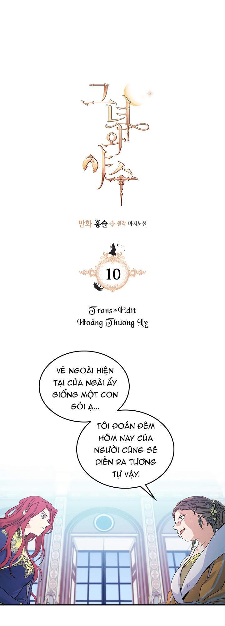 Người Đẹp Và Quái Vật: Chương 10