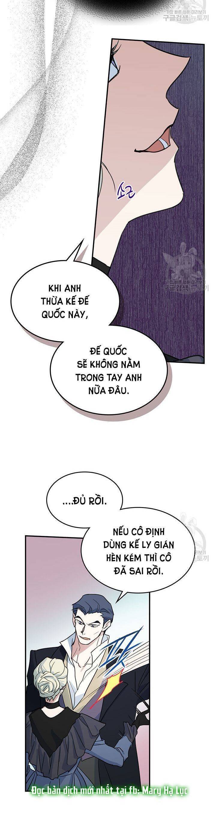 Người Đẹp Và Quái Vật: Chương 100.5