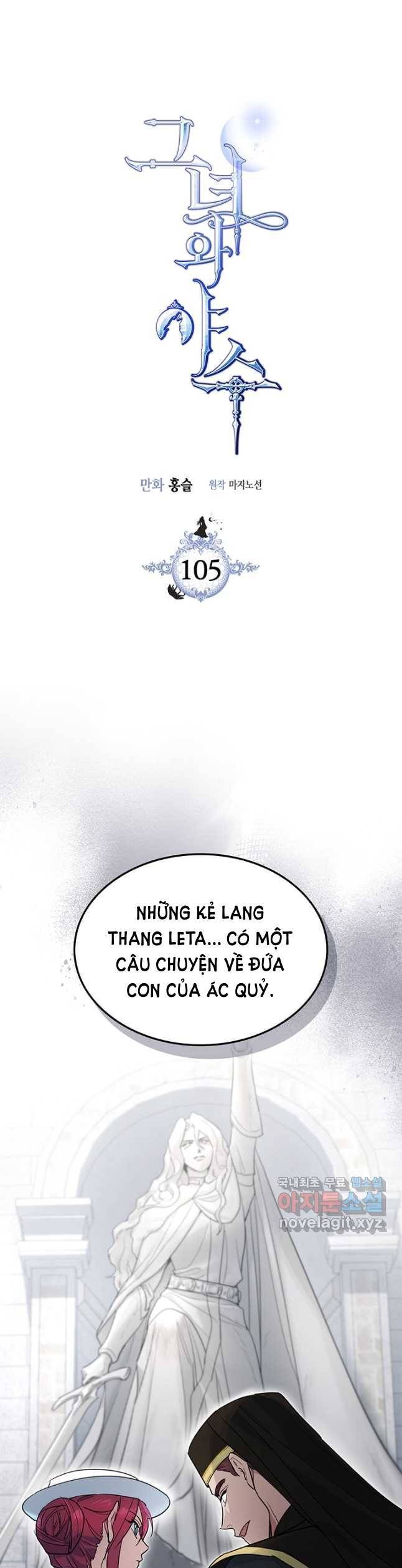 Người Đẹp Và Quái Vật: Chương 105