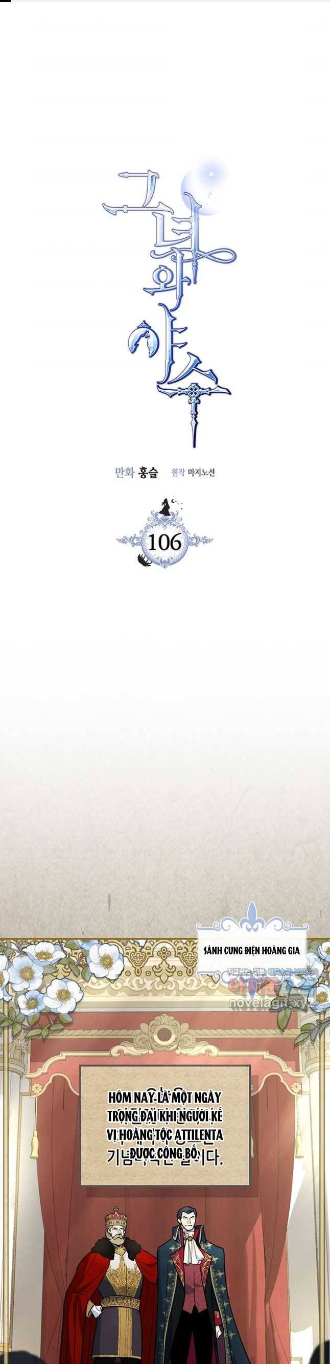 Người Đẹp Và Quái Vật: Chương 106