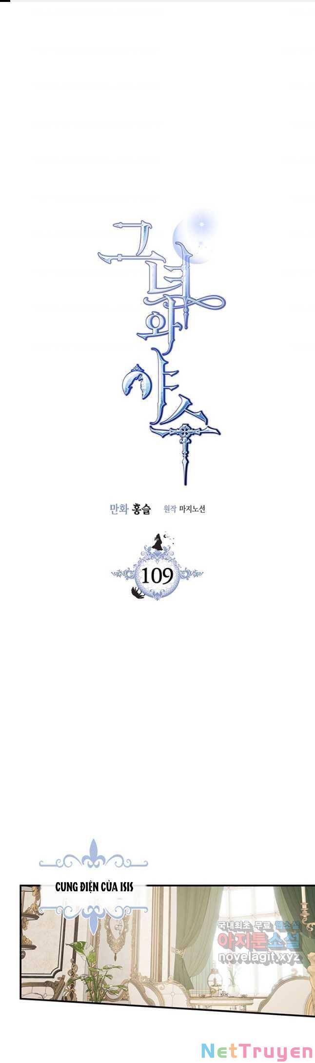 Người Đẹp Và Quái Vật: Chương 109