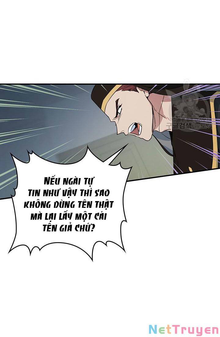 Người Đẹp Và Quái Vật: Chương 110