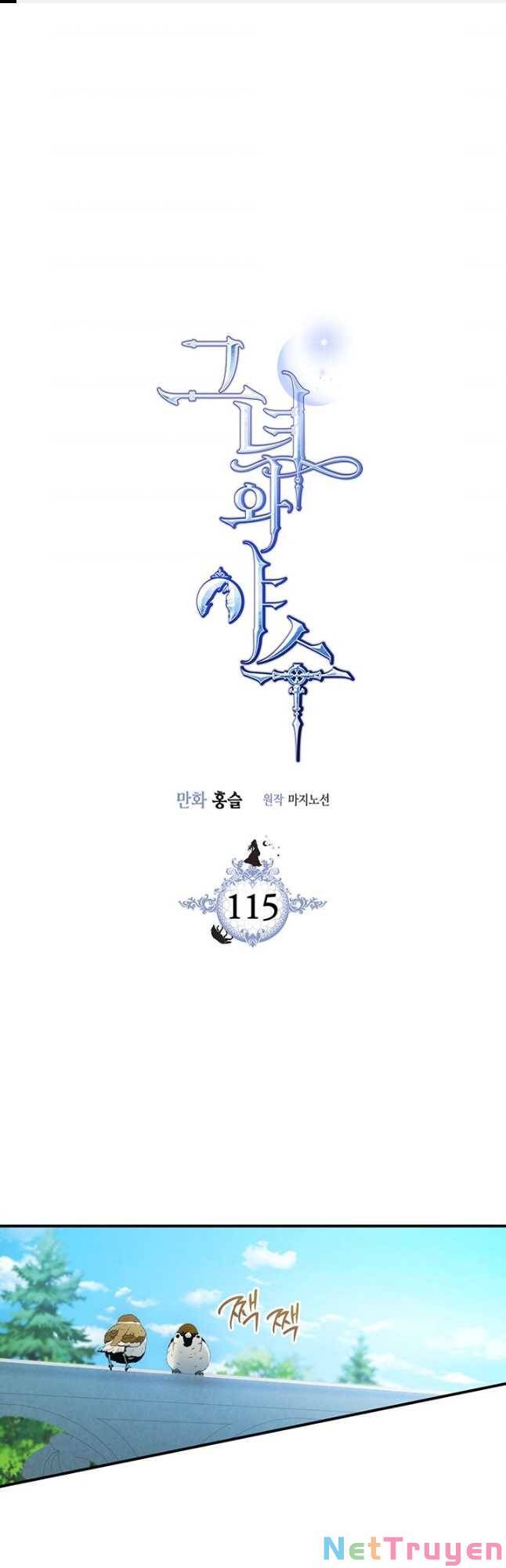 Người Đẹp Và Quái Vật: Chương 115.1