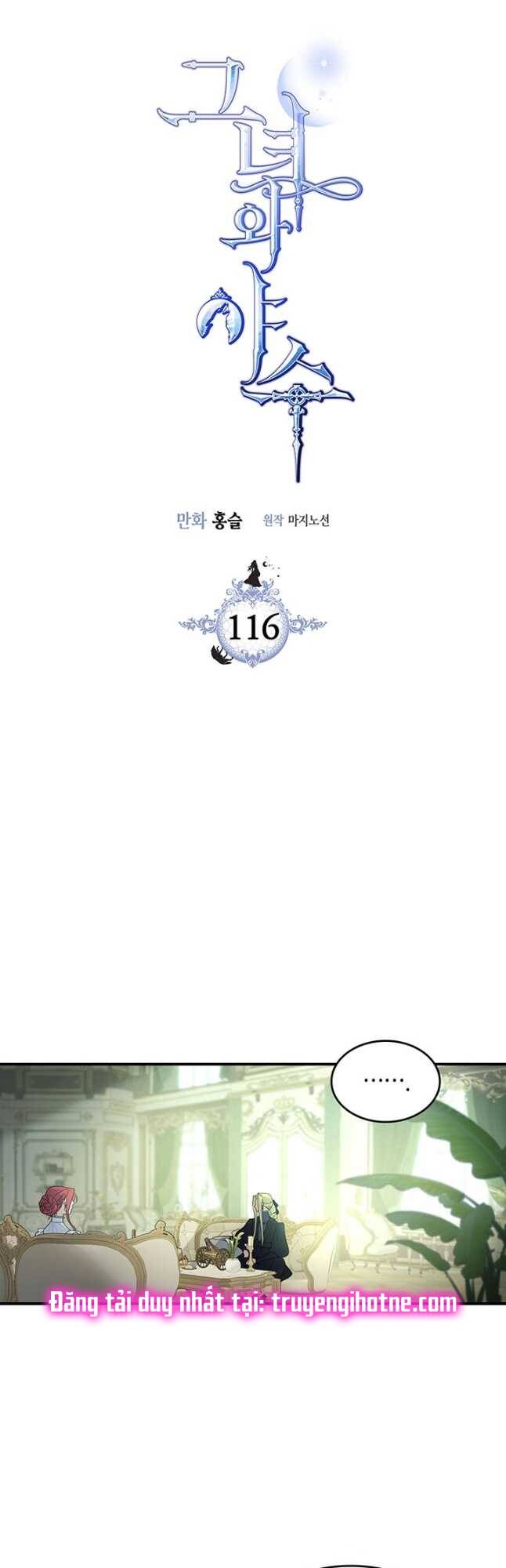 Người Đẹp Và Quái Vật: Chương 116.1