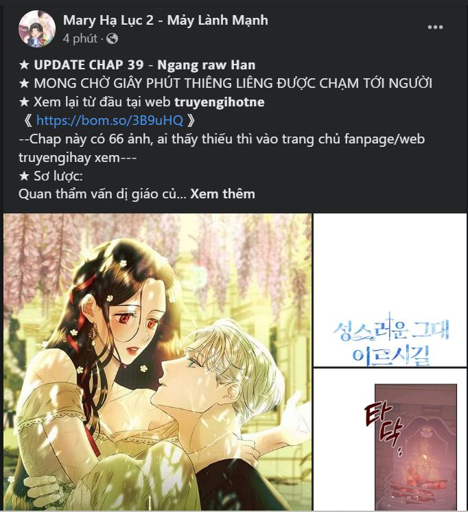 Người Đẹp Và Quái Vật: Chương 120.2