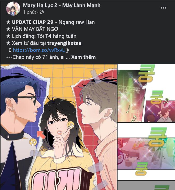 Người Đẹp Và Quái Vật: Chương 121.1